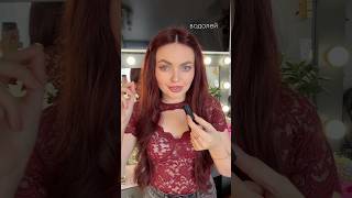 Перекличка Водолеев, пиши что совпало