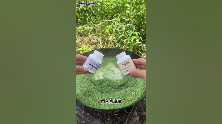 Duckweed cake made by 'Duckweed Vegetable'! do you like eating it |Chinese Mountain Forest Food