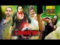 Veera Ranachandi 2017 Kannada movie | Ragini dwivedi | 1080p HD Untouched