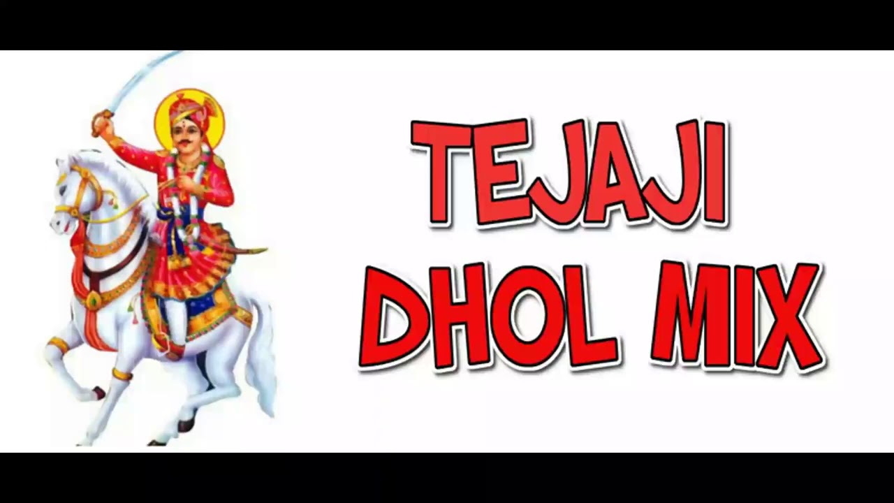 Tejaji song dhol mix Manoj Vaishnavmy chnal subcribe