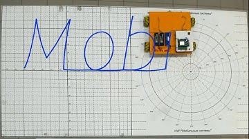 Omniwheel mobile robot writes big words