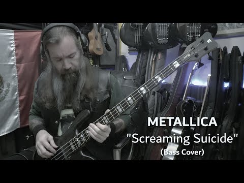 Metallica - 'Screaming