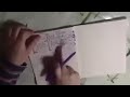 Надеется что примет участие