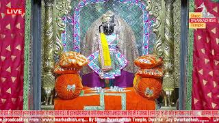 Shree Dwarkadhish Temple Dwarka