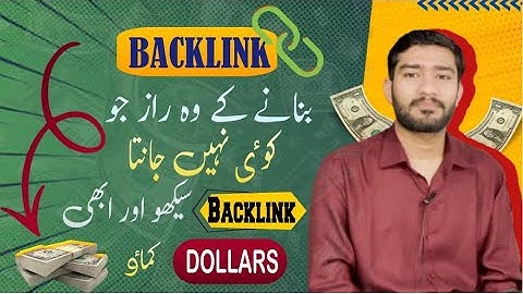 How to create Business Listing Backlinks || Free Business Listing Sites || Backlink k raz