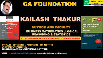 #DOUBTS CLAS II LOGARITHM II CA FOUNDATION II KAILASH THAKUR II SHORTCUT TRICKS
