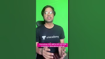 नेट एग्जाम में कितने फॉर्म फिल होते है #NETJRF2022 |  NET 2022 Exam | By Dr. Lokesh Bali