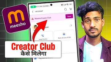 Meesho Creator Club Kaise Le ! Meesho Creator Club Kaise Use Kare ! Meesho Creator Club ! Meesho 