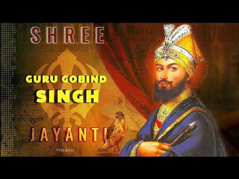 Guru Gobind Singh Jayanti Whatsapp status video | Guru Gobind Singh Jayanti 2021 status video