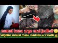 ЁЯОИ Salphina Akkasi Mana Madami KeessattimoЁЯЩКmaal Jechuudha Kuni Kebekiofficial ЁЯОИ Salphina Akkasi Mana Madami KeessattimoЁЯЩКmaal Jechuudha Kuni Kebekiofficial