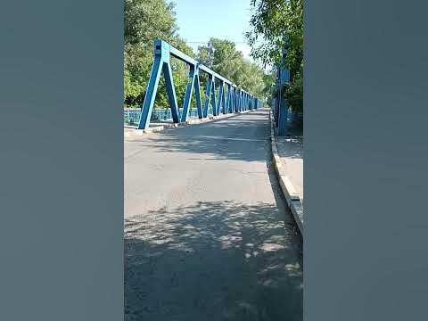 Город Семей, старый мост на остров Полковничий #shorts - YouTube