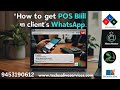 How to get POS Bill on Client's WhatsApp number @Technoliveservices