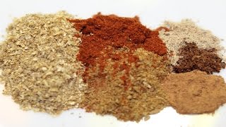 طريقة عمل خلطة بهارات السجق - Sausage Spice