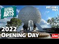 🔴Live: Epcot Festival of the Arts Opening Day 2022 - Walt Disney World Live Stream