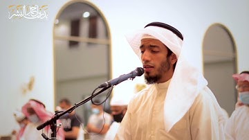 تلاوة من سورة الأنبياء - بدر البشر