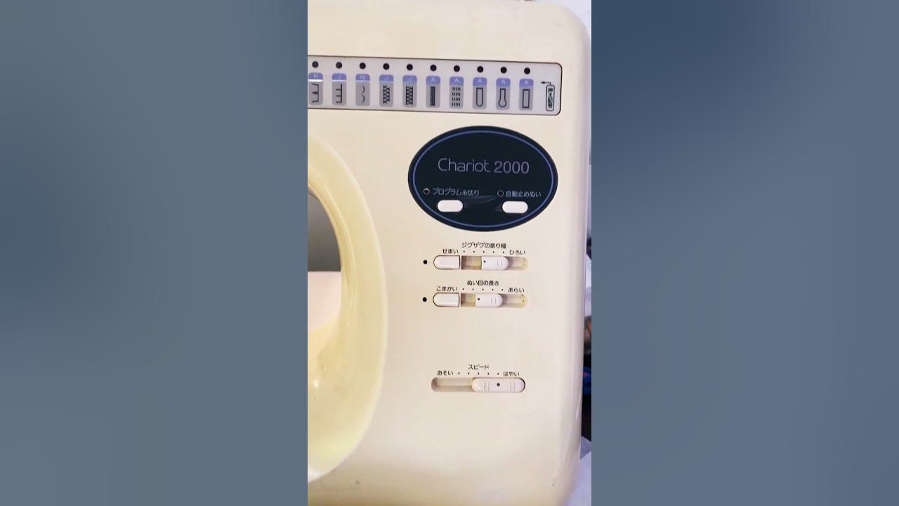 Brother Sewing Machine singersewingmachine singermachine 