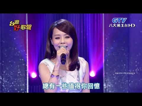 15寄語白雲 孫淑媚 1974原：方晴