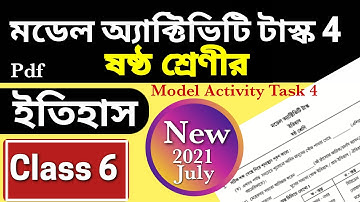Model Activity Task Class 6 history part 4 | class 6 history model activity task part 4 | History