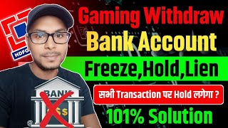 Bank Account Freeze From Cyber Crime || Sbi Account Hold by Cyber Cell || How to Unfreeze Account 