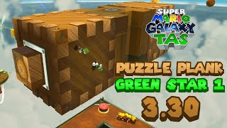 [TAS] Super Mario Galaxy 2: Puzzle Plank Green Star 1 in 3.30s