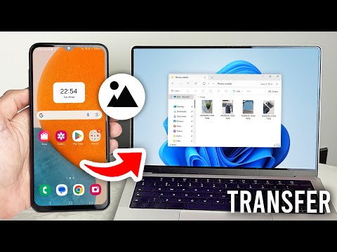 How To Transfer