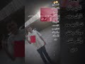 ناس سفنج وكلامها بنج صحصح يا كنيج واصحي للي جاي 