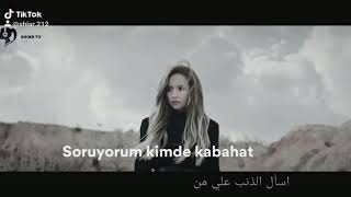 أغنية تركية رائعة ( كبريت ) مترجمة للعربية kimbureyhan - Kibrit