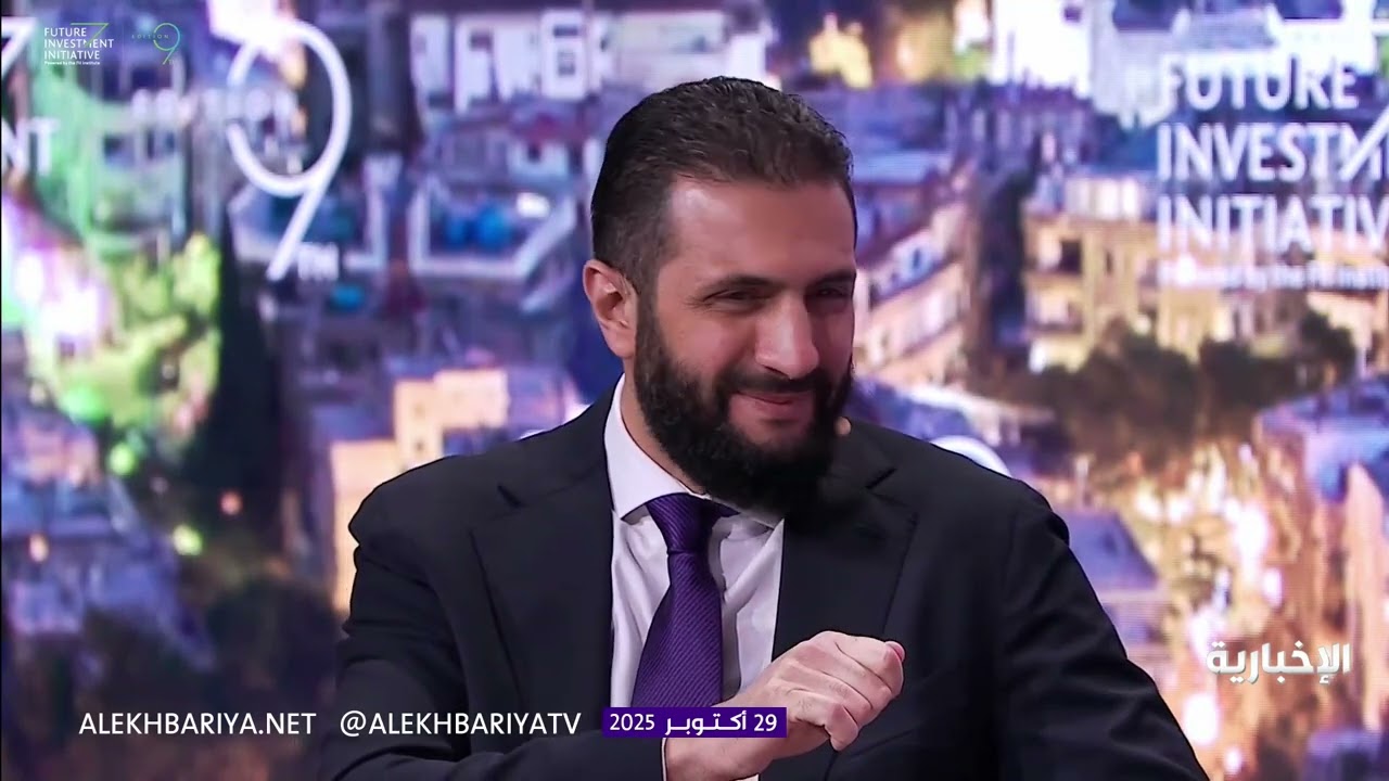 بحضور ولي العهد ..جلسة الرئيس السوري في #مبادرة_مستقبل_الاستثمار