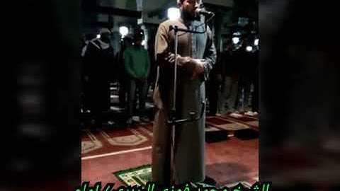 الشيخ محمد فوزي البربري وتلاوة لما تيسر من سورة الكهف