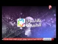 سالم أبو أخته حكاية بائع على الرصيف 1 2