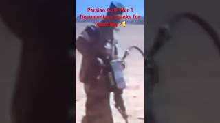 1st Persian Gulf War Documentary 1990-1991