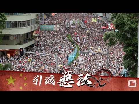 《石涛聚焦》「网路号召7.7 九龙区大游行」向大陆人送真相 已获港警许可 再有女生坠楼辞世抗争 吓坏港人 73岁老伯绝食抗议港府港警  政治学博士立法会：彻骨陈词 闻者动容 