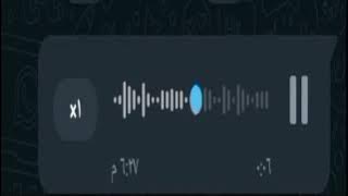 البنت صوتها خلاني اجيبهم 🤭