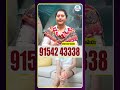 మహిళల్లో ఎక్కువగా మోకాళ్ళ నొప్పులు రావడానికి గల కారణాలు | iDream Health
