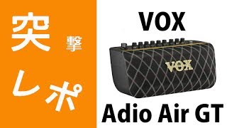VOX adio air bs　即日発送　動作確認済み VOX adio air bs 即日発送 動作確認済み Amazon | VOX ベース用