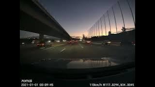 NO20210101 001010 054189B