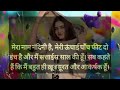 Maen English or methimatics mein kmzor thi