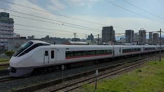 【初めて撮る場所】13M 常磐線 E657系K15編成 特急 ひたち13号 仙台行 いわき〜草野間 通過