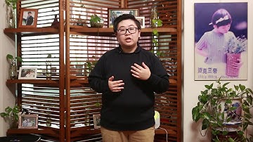 NYU IDM Application video