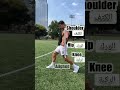 كيف تقوم بتمرين الطعن LUNGES بشكل صحيح Shorts