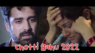 Chotti Bahu 2022 Rubina Dilaik Avinash Sachdev Comeback Editing By Fc Radav