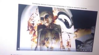 Вся Теория заговора за 4 минуты от Фокса Малдера Вся Теория заговора за 4 минуты от Фокса Малдера