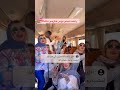 تیم ملی میلف ایران فان جالب رقص تیم ملی میلف ایران فان جالب رقص