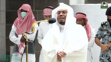 تلاوة الشيخ ياسر الدوسري صلاة الفجر في الحرم المكي 1444/3/4