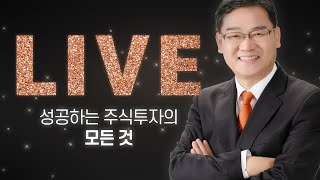 [mbn골드박병주] 매일경제TV스치면상한가2월1위~3월1위 2달연속1위의 특별한 전략 ,5월대장주전략