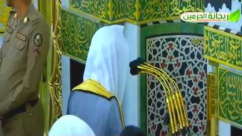 تلاوة رائعة بصوت إمام المسجد النبوي - الشيخ عبدالله البعيجان 😊😍💖 سورتي التين والماعون