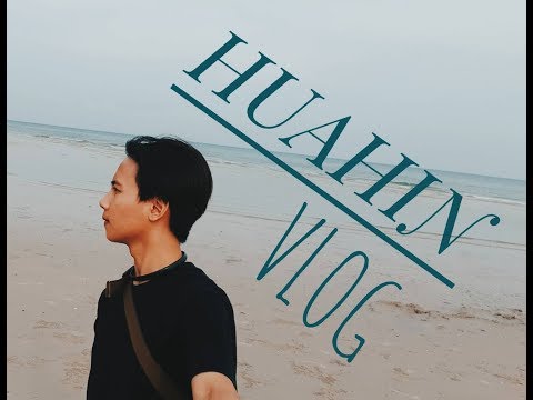 เที่ยวหัวหินคนเดียว งบ700บาท | HuaHin VLOG#1