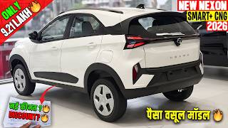 Tata Nexon Smart Plus Cng 2026 Model - 🔥नई ऑन रोड किमत के साथ