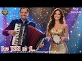 ХІТ підкорив СЕРЦЯ Без ТЕБЕ не Я Without YOU I Am Not ME DJ SaschAI Oleksandr Levchuk 