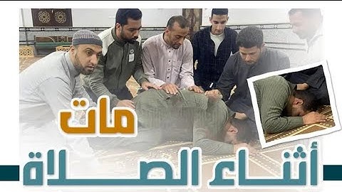 بدون مبالغة !! تلاوة تمس القلب 💔صوت ينسيك الدنيا من تلاوات المحراب